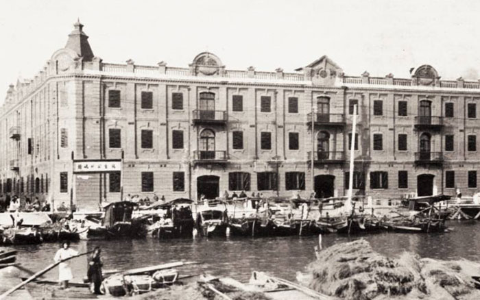 怡和洋行 怡和洋行