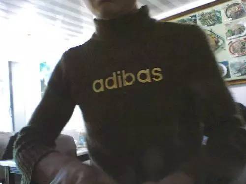 四弟阿迪巴斯 四弟阿迪巴斯