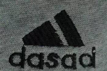 五弟达萨斯 五弟达萨斯