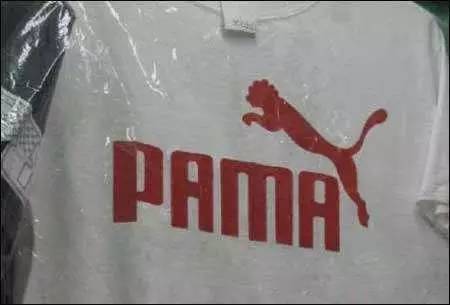 还有卷毛烫发版的 还有卷毛烫发版的