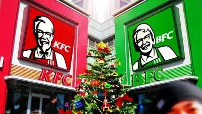 看累了吗各位?请你们吃KFC吧,哦不,是BFC!!! 看累了吗各位?请你们吃KFC吧,哦不,是BFC!!!