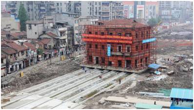 典型迁移工程项目