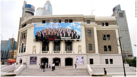 典型迁移工程项目