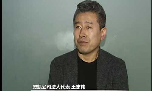 西安地铁电缆“一跪”再次拷问低价竞标之殇 西安地铁电缆“一跪”再次拷问低价竞标之殇