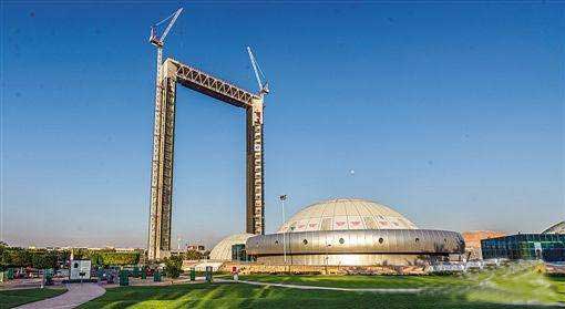 迪拜金相框 迪拜金相框