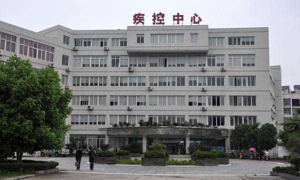 某疾病预防控制中心改扩建工程