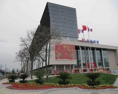 今鼎时代广场A-B座装修加固工程 今鼎时代广场A-B座装修加固工程