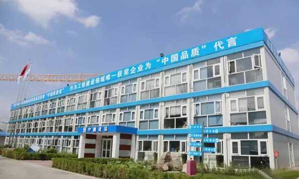 集装箱式办公用房 集装箱式办公用房