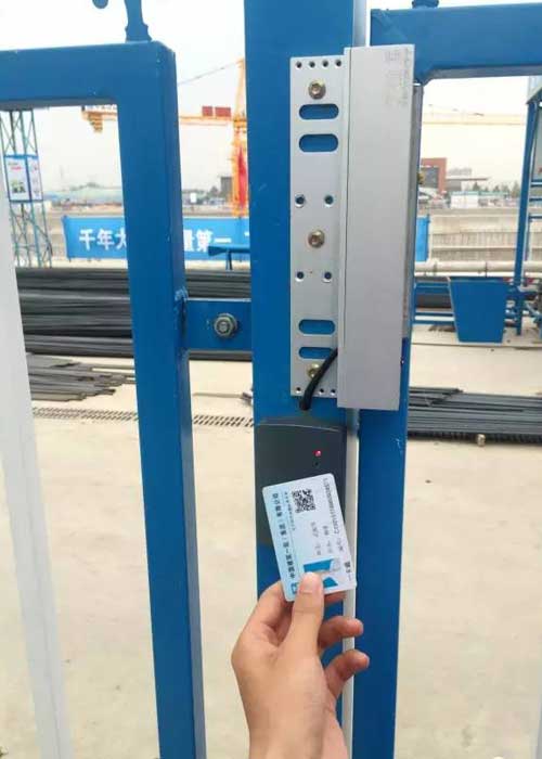 五合一门禁卡 五合一门禁卡