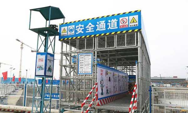 组装式盘扣承插式马道 组装式盘扣承插式马道