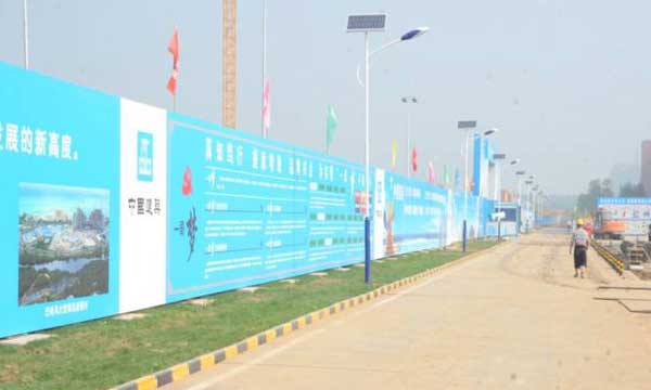 太阳能路灯 太阳能路灯