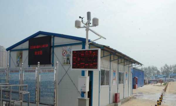 pm2.5检测仪 pm2.5检测仪