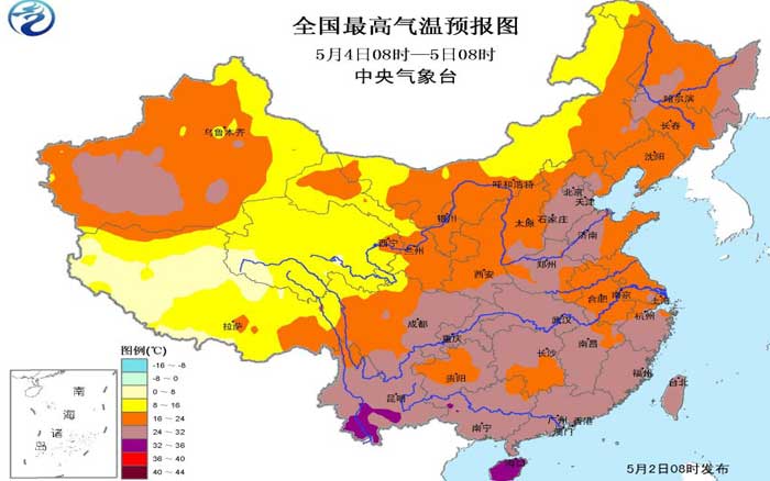 未来天气 未来天气