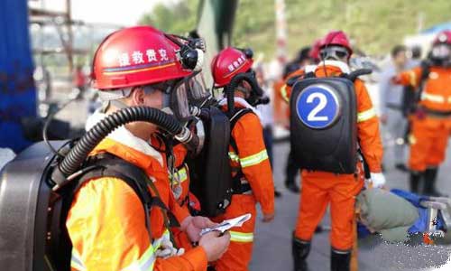 贵州发生瓦斯事故 贵州发生瓦斯事故