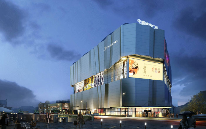 台州中盛城市广场加固