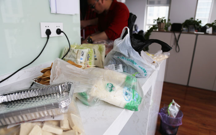 全是素的 全是素的