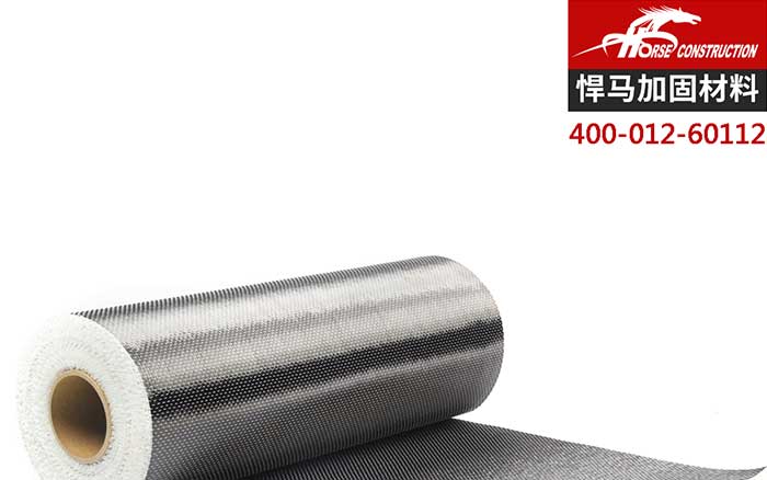 悍马碳布 悍马碳布