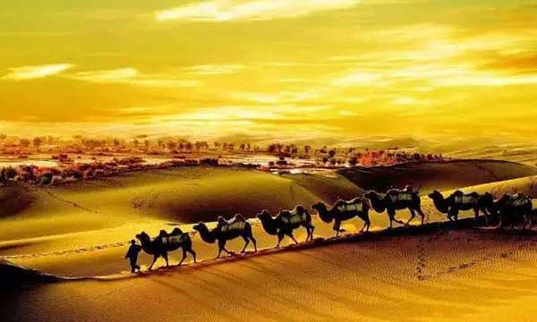 &ldquo;一带一路&rdquo;