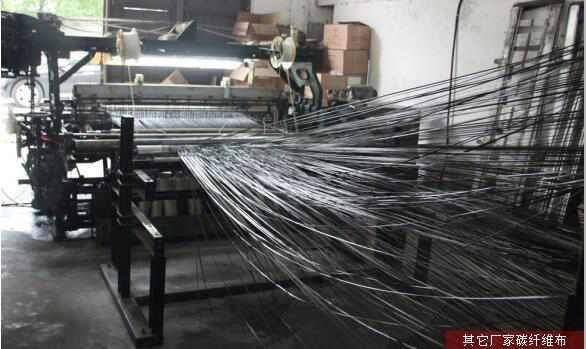 市场上劣质碳布 市场上劣质碳布