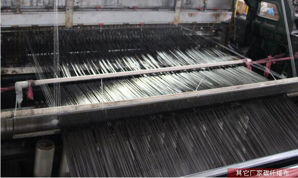 小作坊式织造工艺,碳丝分布不均,无法保证成型强度 小作坊式织造工艺,碳丝分布不均,无法保证成型强度