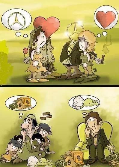 13.每个人都有得不到的东西