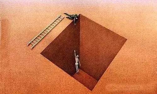 15.向你伸出手的人不一定真的要帮你