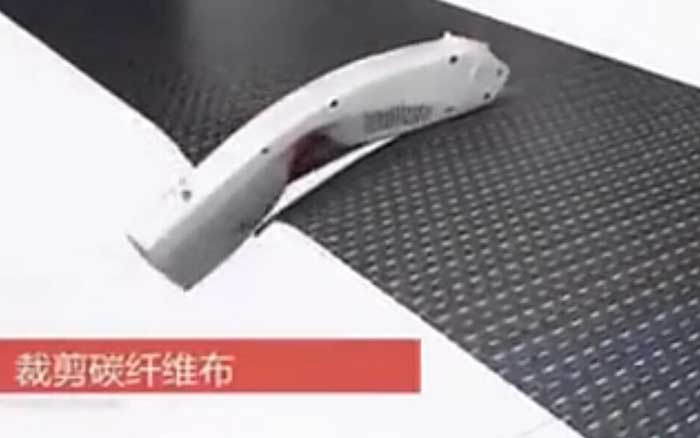 裁剪悍马碳纤维布