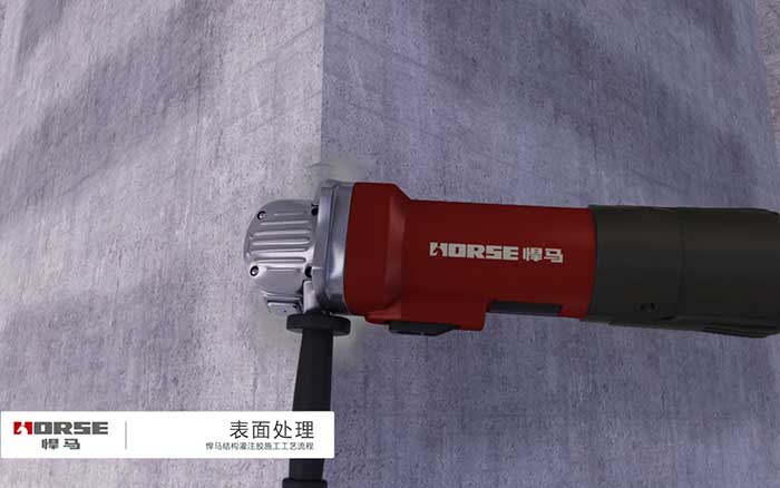 表面处理 表面处理