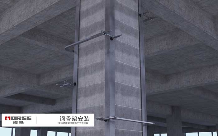 钢骨架安装 钢骨架安装