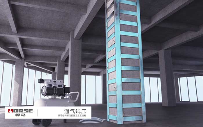 通气试压 通气试压