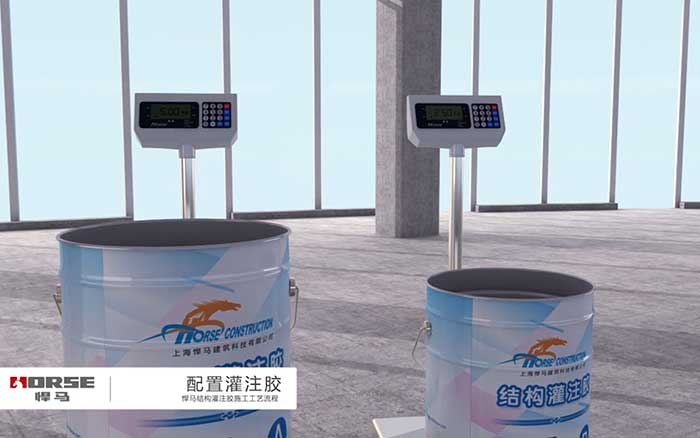 结构胶粘剂 结构胶粘剂