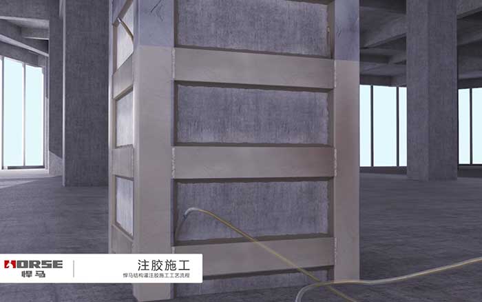 加压注胶(注浆)过程的控制 加压注胶(注浆)过程的控制