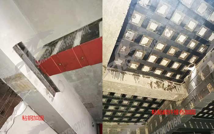 粘钢和粘贴碳纤维布对结构承载力的影响