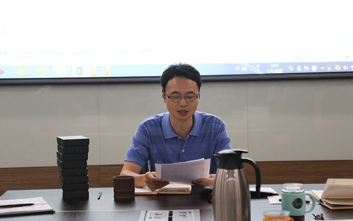 韩总首先对7月及半年度公司各方面工作情况作了总结