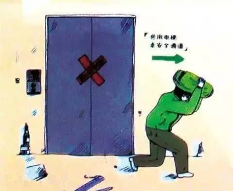 假如你在高楼里 假如你在高楼里