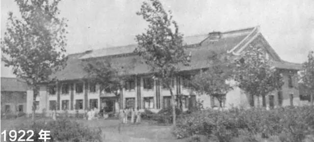 第一学生宿舍 第一学生宿舍