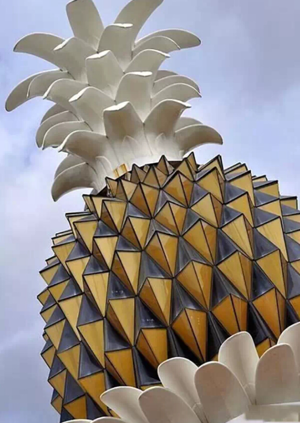 我爱吃菠萝,so...... 我爱吃菠萝,so......