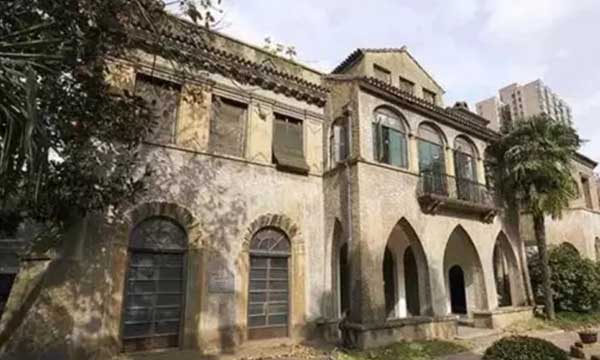 孙科故居 孙科故居