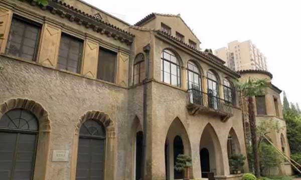 孙科故居 孙科故居