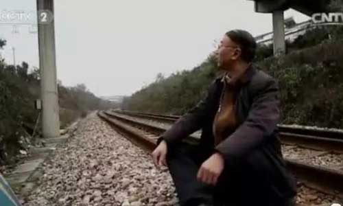 混凝土地毯 混凝土地毯