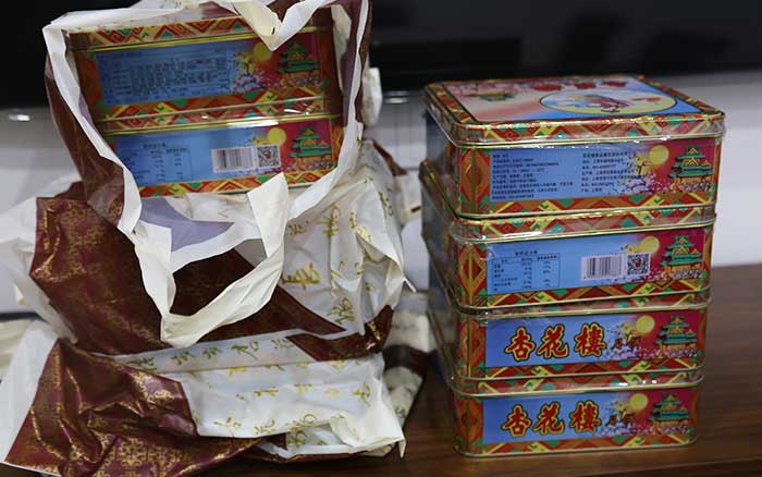 上海悍马中秋给员工家属送祝福 上海悍马中秋给员工家属送祝福