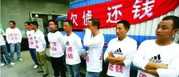 供应商说：料款你们都欠了半年了，再不付款就停止供货了&hellip;&hellip;