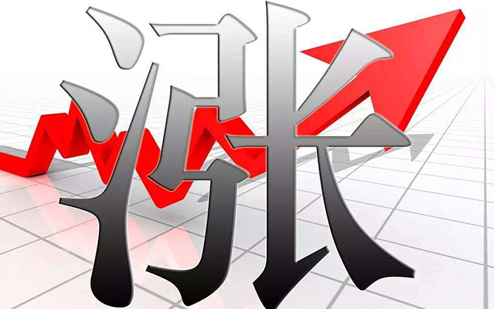 环氧树脂等原材料疯狂涨价到底冲击了谁 环氧树脂等原材料疯狂涨价到底冲击了谁