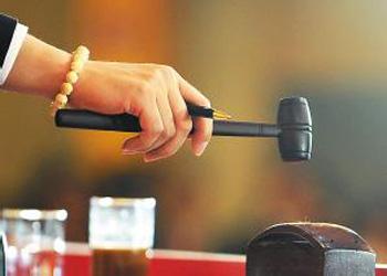 招投标的有关时间