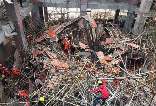 发生事故的有关时间