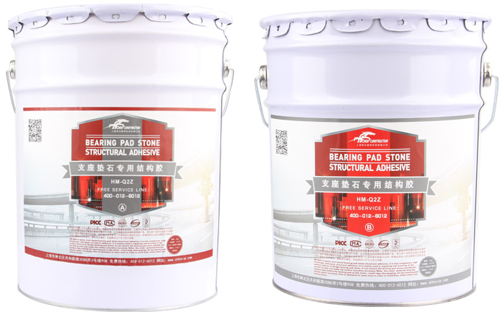 桥梁支座更换 桥梁支座更换