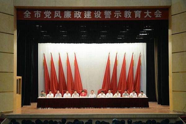 无锡党风廉政教育中心加固