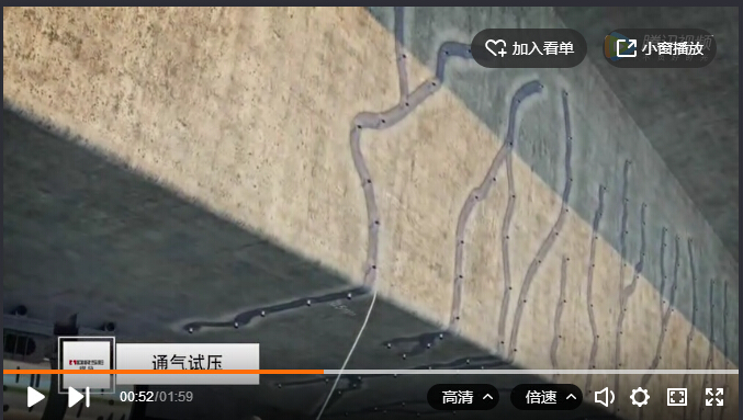 悍马裂缝修复胶视频 悍马裂缝修复胶视频