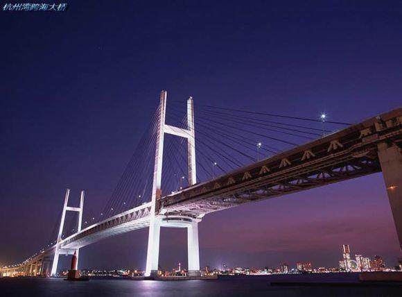 杭州湾跨海大桥