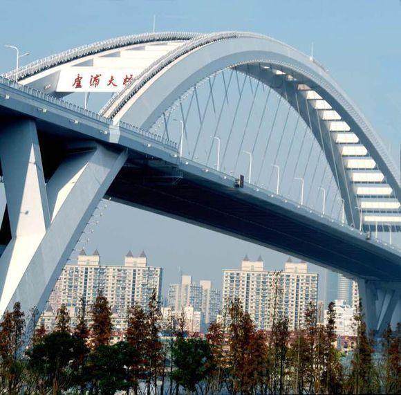 上海卢浦大桥